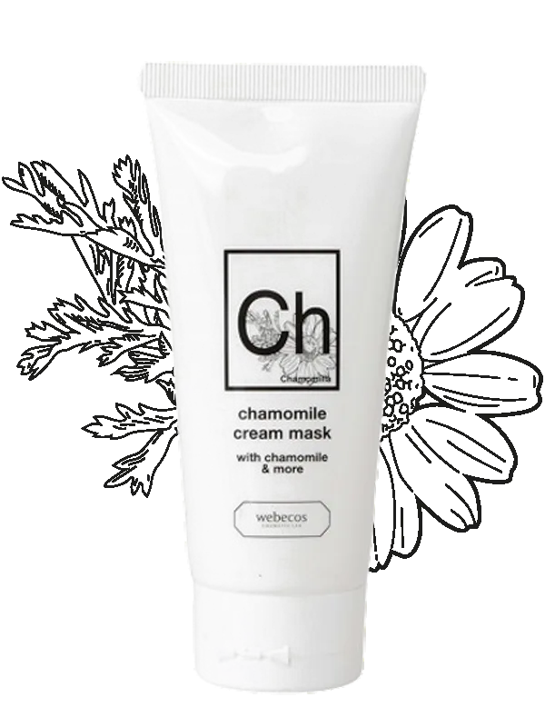 Camomile Cream Mask